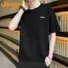 Men's Casual Short Sleeve T-Shirt