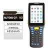 Seuic AUTOID Q7s Industrial Android PDA Scanner