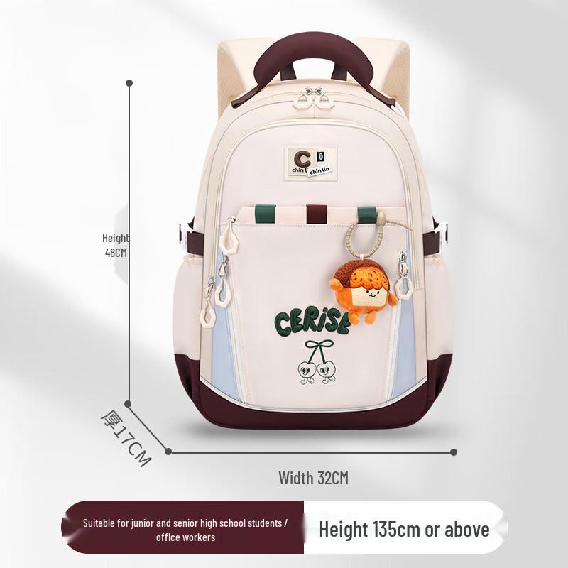 

Chunlong Decompression Breathable School Backpack Primary School