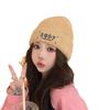 Women's Winter Warm Big Head Knitted Hat Korean Style Fashionable and Versatile Student Windproof Ear Protection Wool Hat