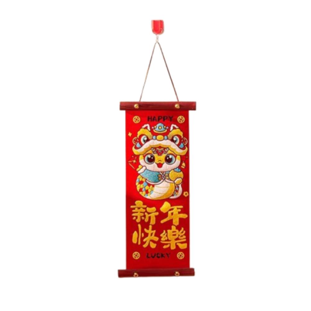 Chinese Style New Year Fu Character Pendant Spring Festival Door Couplet  Home Living Room Decor
