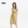 Semir Women's Summer Cotton Shirt Midi Utility Dress