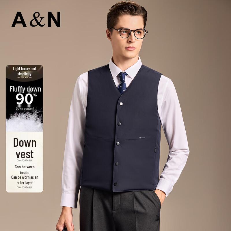 Antonio Men's V-Neck 90% Down Vest