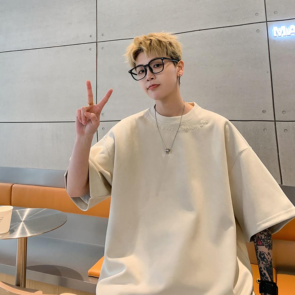 Maillard Suede Short-Sleeved T-Shirt Men'S Summer Trendy Brand Embroidered Ruffian Handsome Inner Half-Sleeved Bottoming Shirt