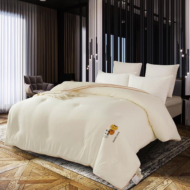

Faunen All-Season Warm Core Polyester Duvet