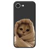 For iPhone 16e Case Wrapped Cat Pattern Printing Straight Edge TPU Phone Back Cover