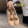 Inner height increase 5cm small cross strap ballet single shoes women's 2025 autumn new gentle and versatile Doudou shoes
