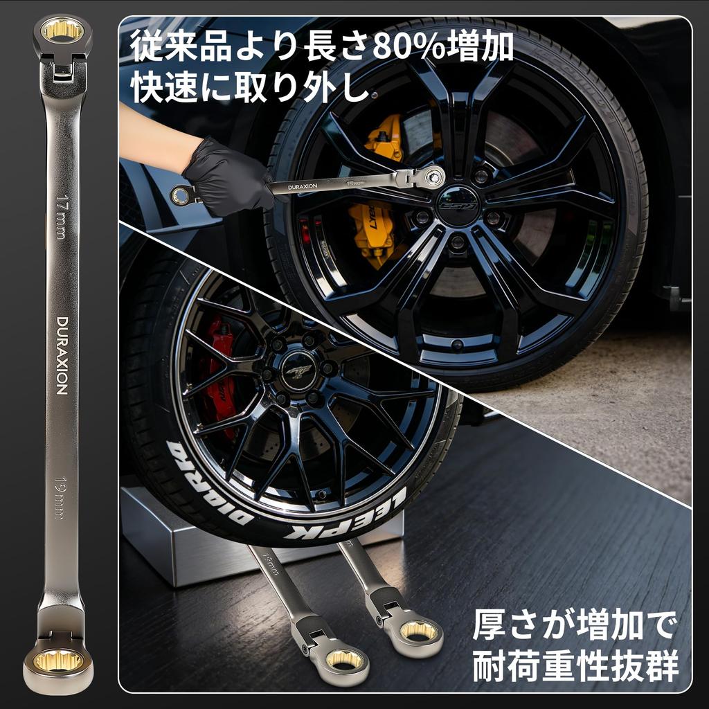 DURAXION Combination Wrench Swivel Set Long Combination Flex Ratchet Feed CRV for Machinery Maintenance and Suitable for Bolts and Automotive Repair