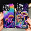 Weird Psychedelic Mushroom Soft Phone Case For Xiaomi Poco X7 X8 Pro Max X6 X5 X3 F8 Ultra F7 M8 M7 M5S Redmi 15C 15A 15 14C 13C