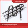 Stainless Steel Oven Heating Rod with Fins