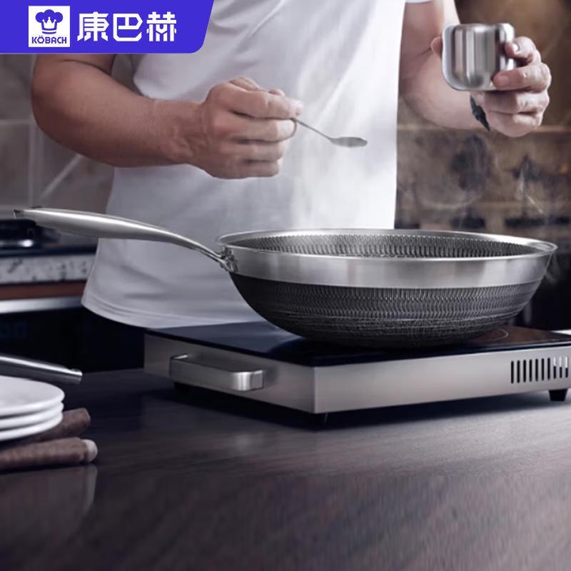 

Kangbah 316L Stainless Steel Wok