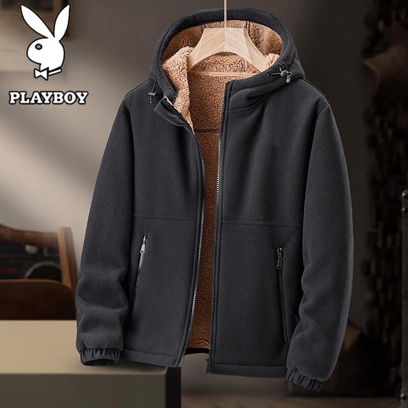 Playboy Men's Hooded Fleece Jacket