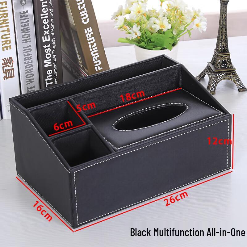 SEFASHYOH Multi-functional Leather Tissue Box