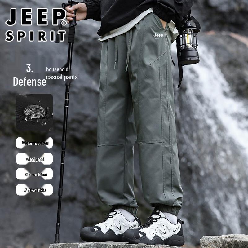 JEEP SPIRIT Men s Outdoor Functional Cargo Jogger Pants 3XL