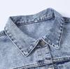 Women's Slim Fit Denim Jacket - Versatile Long Sleeve for Spring and Autumn