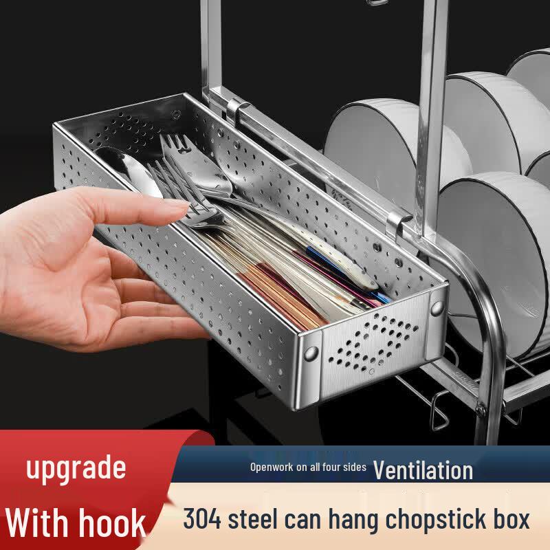 SWIFTFIRE 304 Stainless Steel Tableware Drainer
