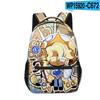 Luxury Popular Funny Shadow Milk Plush Student Bookbag Notebook Backpacks 3D Print Oxford Waterproof Boys/Girls Travel Backpacks