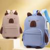 Childrens School Bag With Ergonomic Shoulder Straps And Durable Polyester Material For Young Students