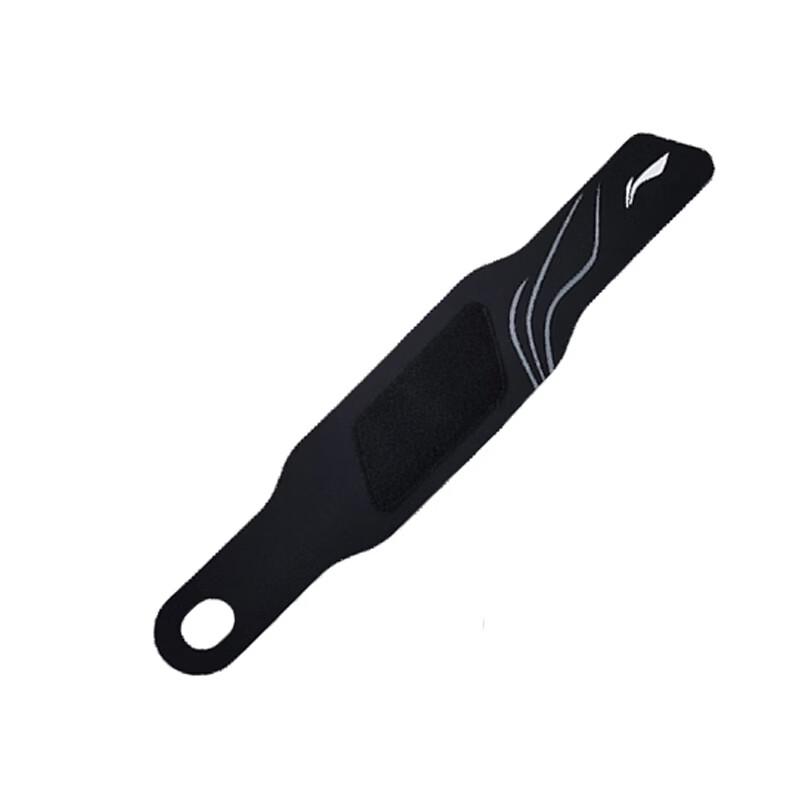 Li-Ning Tendonitis Wrist Guard