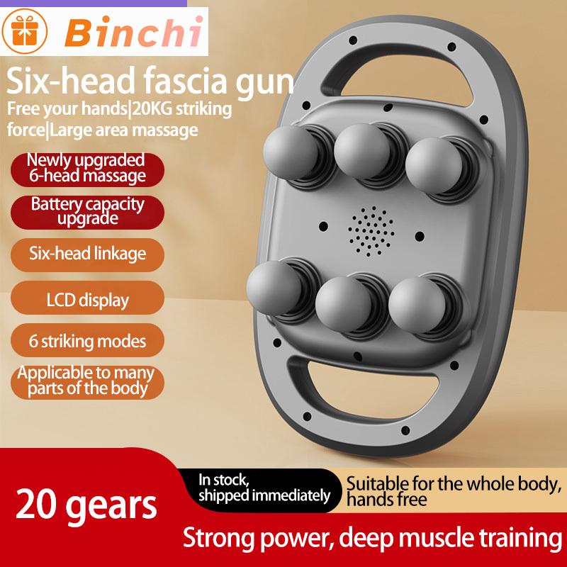 Six-head Fascia Gun Muscle Relaxation LCD Display Massager Wireless Professional Electric Legs Waist Back Full Body Massage Gun