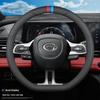 GAC Trumpchi Genuine Leather Steering Wheel Cover for GS4, GS3, GS5, AION V, M6, 8S, Mei 580, GA4, GA6, GS8.