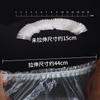 100pcs Shower Cap Head Cover Elastic Plastic Thickened Pink Round Cover Food Kitchen Bathroom Accessories Food Preservation Bag
