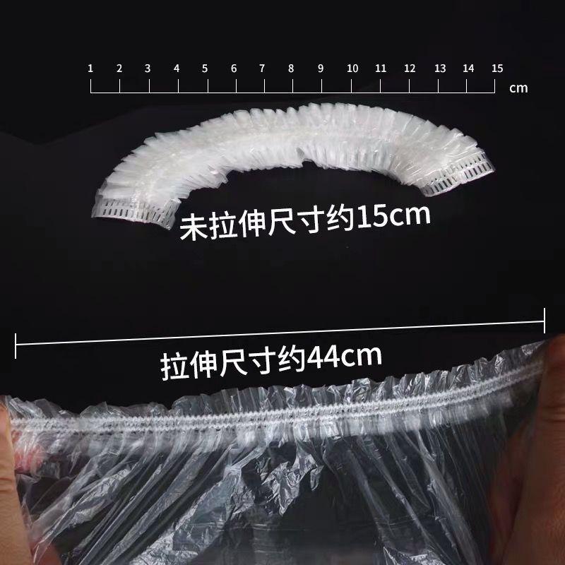 100pcs Shower Cap Head Cover Elastic Plastic Thickened Pink Round Cover Food Kitchen Bathroom Accessories Food Preservation Bag