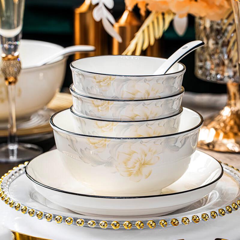 Huihuang 78-Piece Jingdezhen Ceramic Dinnerware Set - Flourishing Design