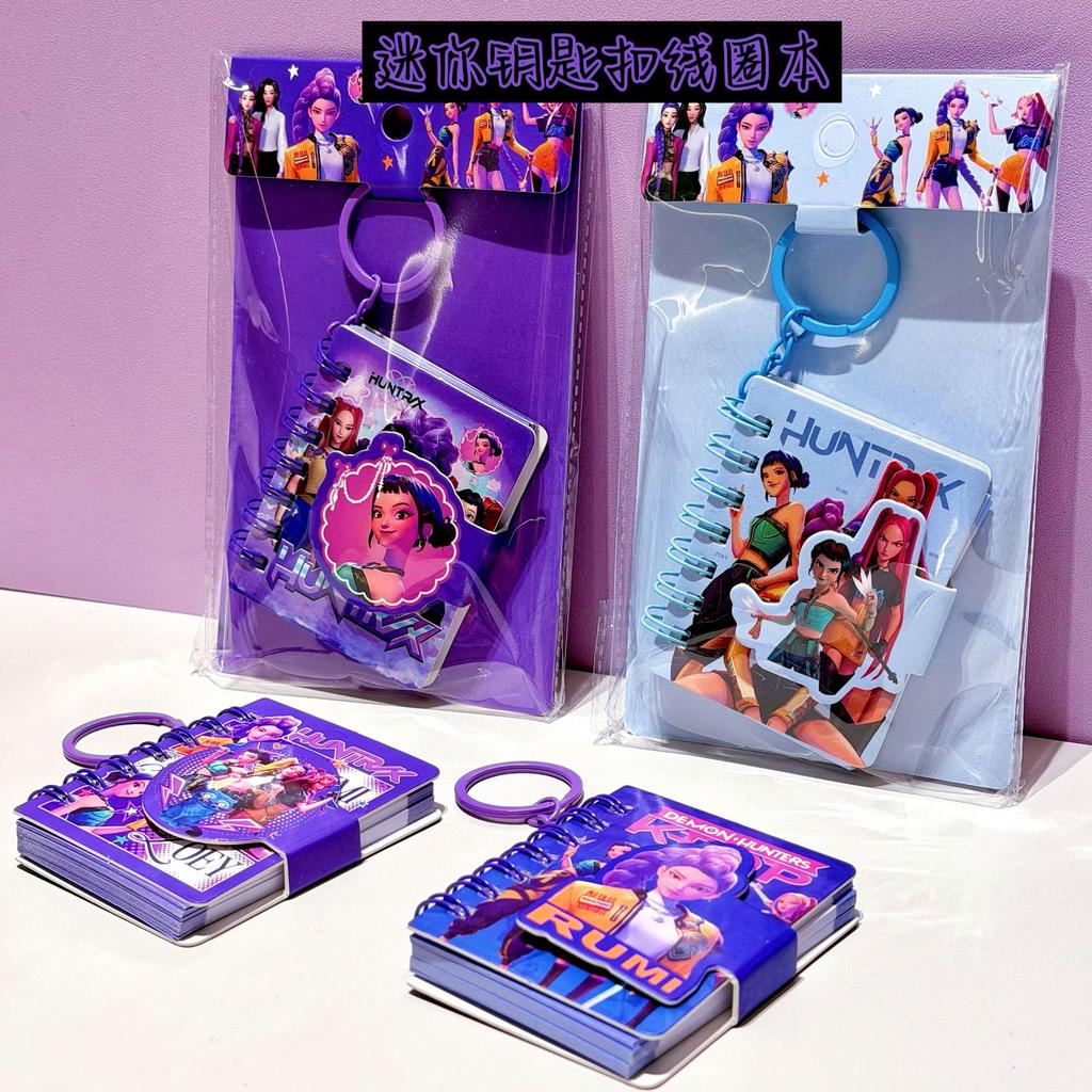 hot Cartoon K-pop Demon Hunters Slayer Pendant Coil Notebook Cute Girl High Quality Colorain Notebook Student Study Stationery