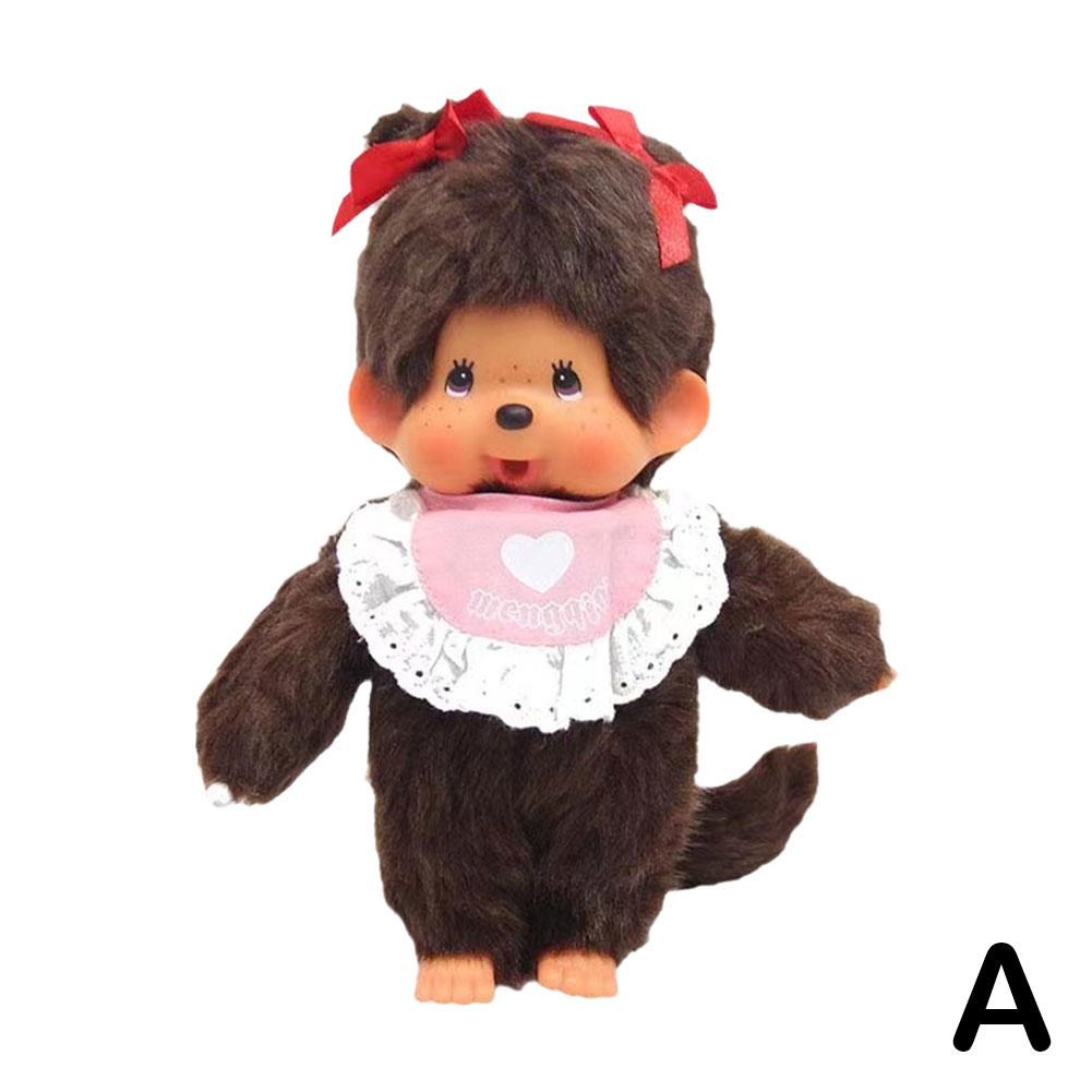 15/20Cm Kawaii Mengqi Doll School Bag Pendant Decoration Girl Monkey Plush Doll Pp Cotton Birthday Toy Keychain Diy Gift Mochi