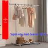 miflame Retractable Heightened Double-Rod Mobile Drying Rack