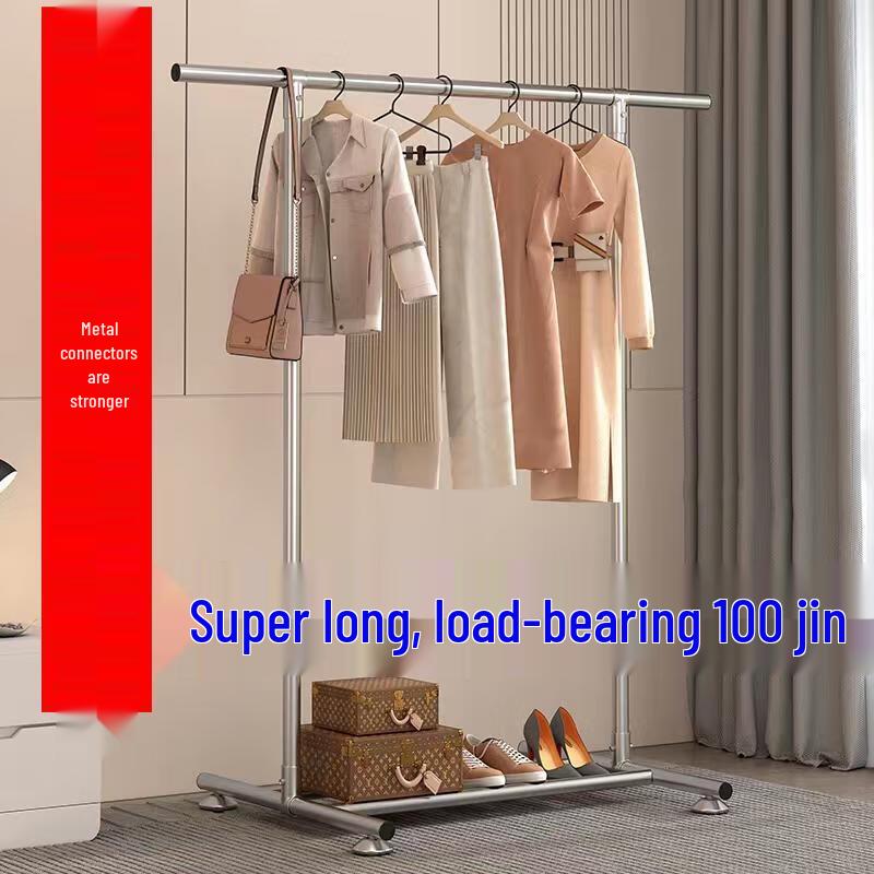 miflame Retractable Heightened Double-Rod Mobile Drying Rack