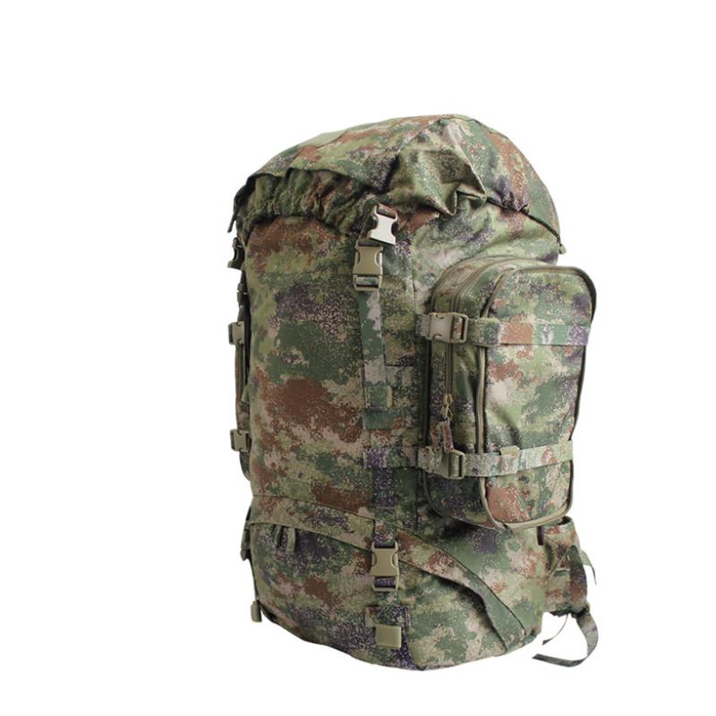 

Wurenji Outdoor Backpack