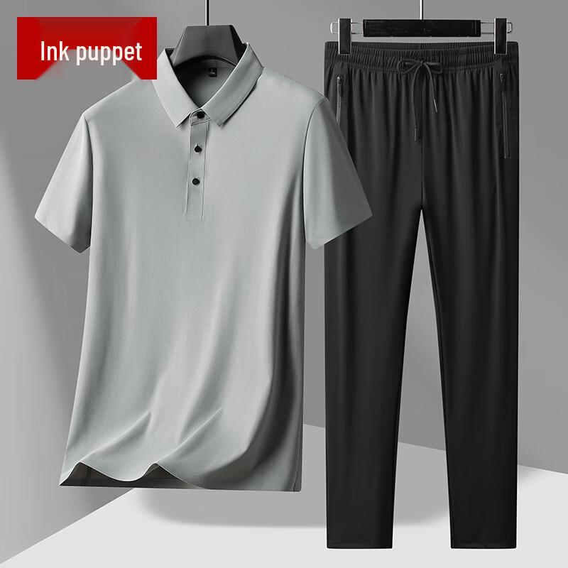 Men s Summer Ice Silk Cooling Polo T-Shirt & Shorts Set 4XL