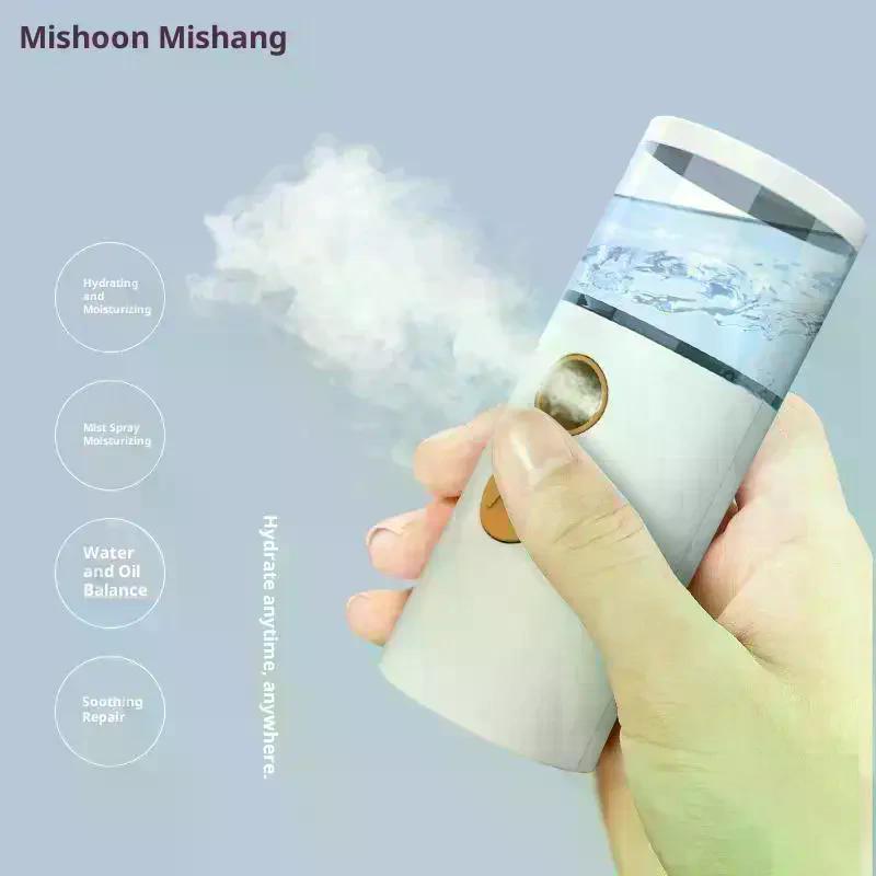 20ml Waking Coffee Beans Nano Sprayer Static Reducer Elimination Powder Residue Cleaner Rechargeable Spray Portable Humidifier