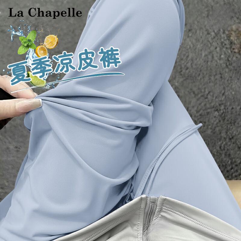 La Chapelle Women s Ice Silk Loose Wide-Leg Pants S