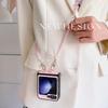 For Samsung Galaxy Z Flip7 FE 5G/Z Flip6 5G Case Heart Pattern Leather+PC Phone Cover with Crossbody Beaded Strap