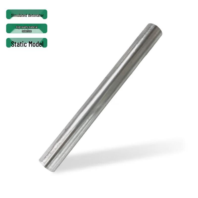 Kuncheng Inert Training & Prop Replicas