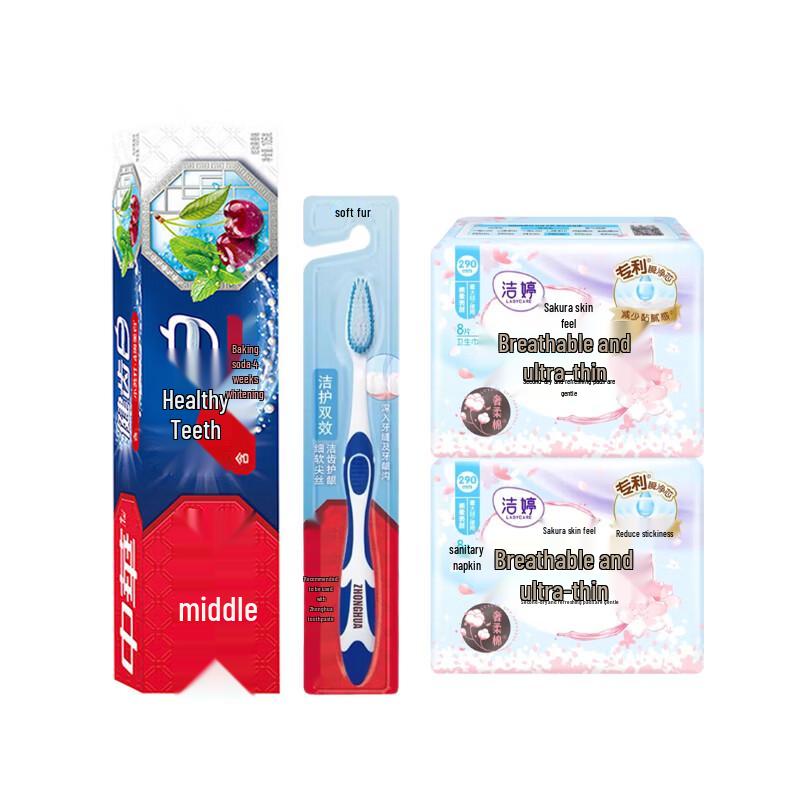 Zhonghua Oral Care & Personal Hygiene Bundle
