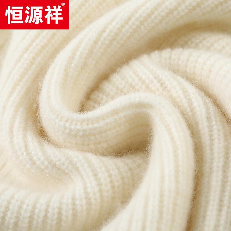 Hengyuanxiang Men's 100% Wool Round Neck Knit Sweater