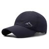 Gray Breathable Cap Outdoor Sun Hat Fashion Sports Summer Sun Hat Classic Versatile Hat