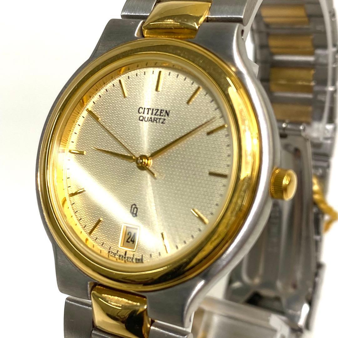New battery CITIZEN 9080123 90 s Quartz Gold Combi
