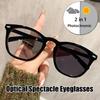 Men Women Vintage Photochromic Glasses Outdoor Discoloration Optical Spectacle Eyeglasses Blue Light Blocking Computer Glasses