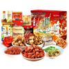 Shao Fuzhai Chongqing Specialty Snack Gift Set