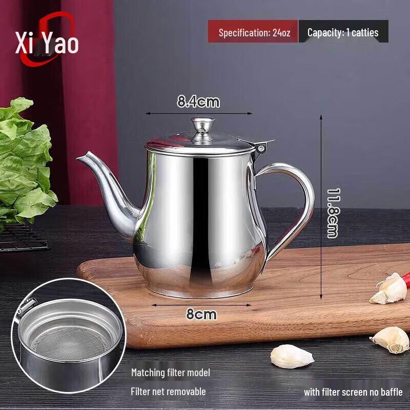 Xiyao Stainless Steel Oil & Vinegar Dispenser