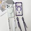 Magnetic Case For iPhone 17 Pro Max 16 13 12 11 14 15 Plus Magsafe Shockproof Four Corner Crossbody Strap Lanyard Clear Cover