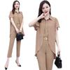 Fashionable and Trendy To Reduce Age, This Year's Popular Chiffon Suit Women's Summer Temperament, Slim and Fragrant Two-piece Set