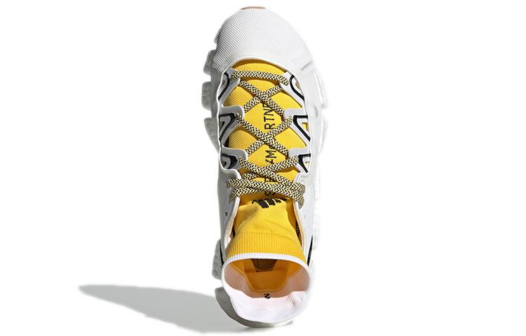 adidas By Stella McCartney Climacool Vento 'Bílá Žlutá' Dámské GZ9995