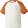 Kocotreekk Kids' Quick-Dry Short-Sleeve T-Shirt