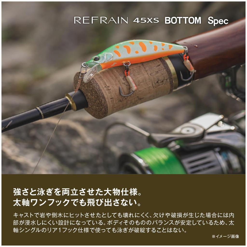 SHIMANO Trout Lure Cardiff Refrain 45XS Bottom Spec 003 Aluminum Chart G ZN-245X